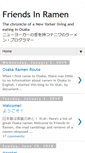 Mobile Screenshot of friendsinramen.com